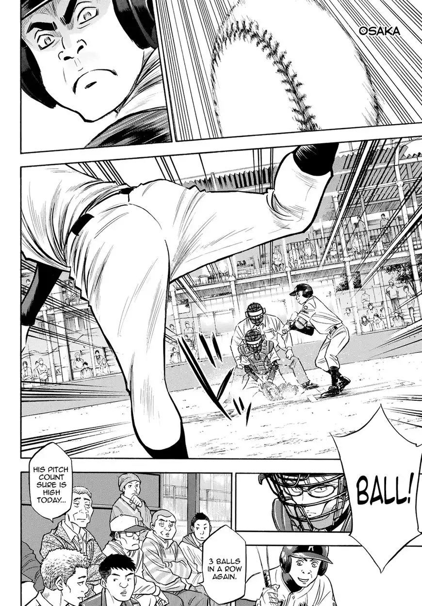 Daiya no A - Act II Chapter 64 10